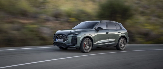 Promo Esclusiva Selecar: Nuova Audi Q3 e-hybrid