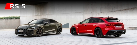 Nuova Audi RS 5: 639 CV di pura adrenalina ibrida. Ordini aperti