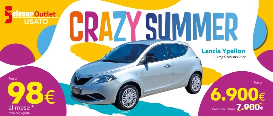 CRAZY SUMMER