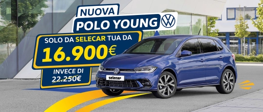 Nuova Polo