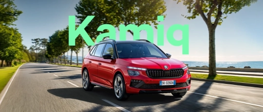 Skoda Kamiq