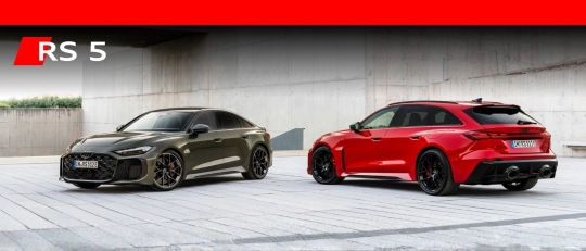 Nuova Audi RS 5: 639 CV di pura adrenalina ibrida. Ordini aperti