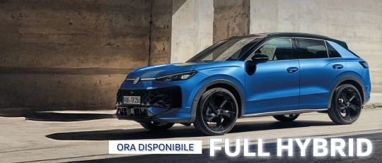 Nuovo T-Roc