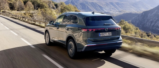 Nuova Tiguan