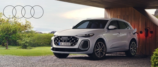 Nuova Audi Q5 e-hybrid