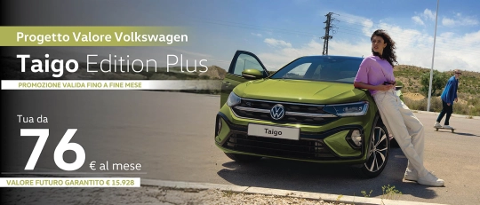 Taigo Edition Plus