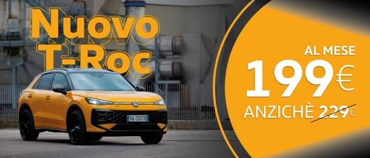 Nuovo T-Roc