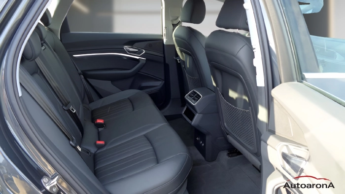 Audi e-tron 50 S line Edition quattro cvt