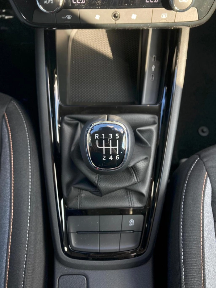 Skoda Kamiq Black Dots 1,0 TSI 85 kW (115 CV) 6 marce - manuale