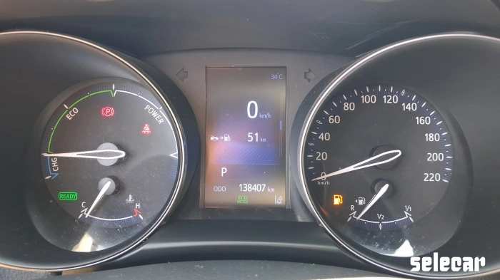 Toyota C-HR  1.8h Active 2wd e-cvt