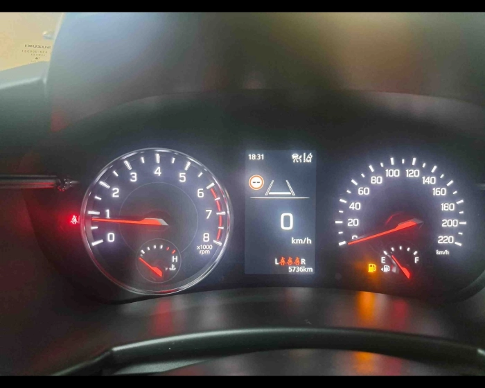 Suzuki Swift  VII -  1.2h Top 2wd