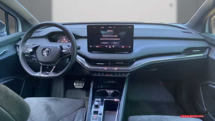 Skoda Enyaq 60