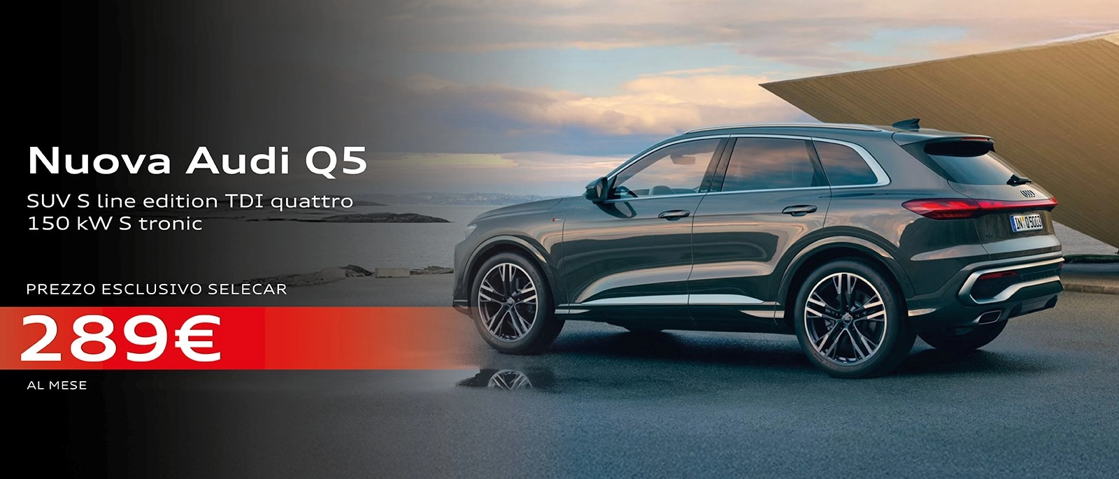 Nuova Audi Q5. L’opportunità è adesso.