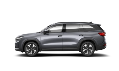 Skoda Kodiaq - AU-N189008 