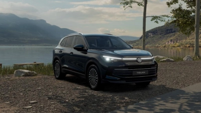 Volkswagen Tiguan - AU-N191475 