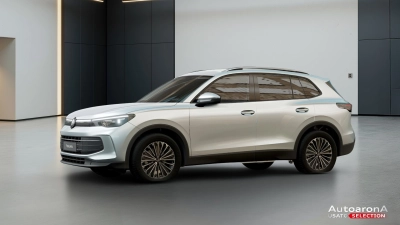 Volkswagen Tiguan - AU-N183355 