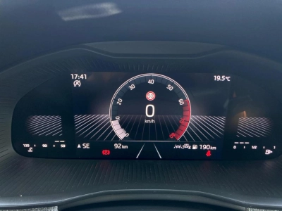 Skoda Kamiq - AU-N185860 