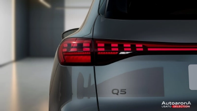 Audi Q5 - AU-N185078 