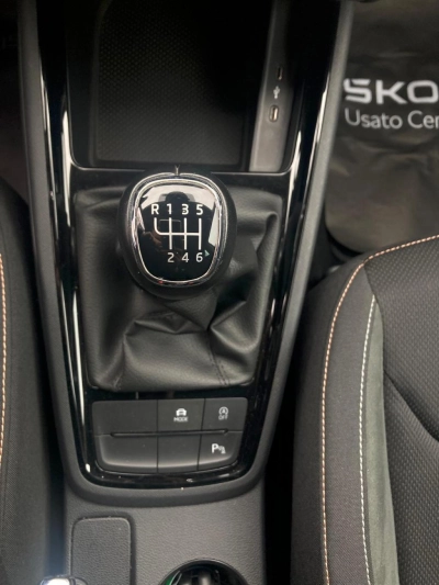 Skoda Kamiq - AU-U73540 